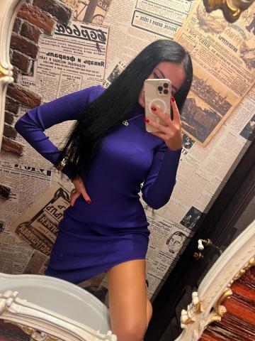 Элина